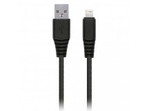 Дата-кабель Smartbuy USB - 8-pin для Apple, "карбон", экстрапрочн., 2.0 м, до 2А, черный (iK-520n-2)