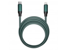 Кабель для зарядки и передачи, супертолстый BOLD LIGHTNING мятный, 3А, TPE, 1 м, Smartbuy