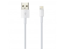 Дата-кабель Smartbuy USB - 8-pin для Apple, длина 1,0 м (iK-512)