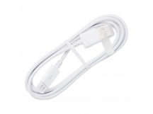 Дата-кабель Smartbuy USB - micro USB, цветные, длина < 1 м, белый (iK-12 white)/100