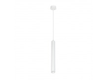 Светодиодный(LED) цилиндрический светильник COB15w Smartbuy-White 4000K/IP20 (SBL-CYL2W-15W-4K)/20