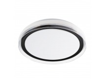 Светодиодный управляемый светильник Smartbuy 100Вт 50W-100W 3000-6500К (SBL-DIM11-100W)