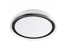 Светодиодный управляемый светильник Smartbuy 70Вт 35W-70W 3000-6500К (SBL-DIM14-70W)