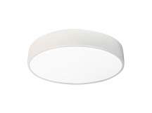 Светодиодный потолочный светильник (LED) Smartbuy 50Вт MEZZO 6500К, белый