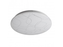 Светодиодный потолочный светильник (LED) Smartbuy 70 Вт 475*55 мм CUBES