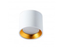 Светильник TS2005 96x80 мм накладной под лампу GX53, белый-золото (SBL-TS2005-GX53-wg)