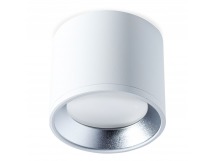 Светильник TS2005 96x80 мм накладной под лампу GX53, белый-серебро (SBL-TS2005-GX53-ws)