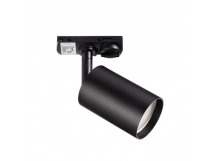 Светильник Track GU10 Smartbuy-Black/IP20 (SBL-TKBK-GU10)