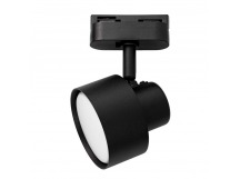 Светильник Track GX53 Smartbuy-Black/IP20 (SBL-TKBK5-GX53)/50