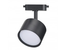 Светильник Track GX53 Smartbuy-Black/IP20 (SBL-TKBK8-GX53)/50