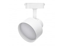Светильник Track GX53 Smartbuy-White/IP20 (SBL-TKW5-GX53)/50