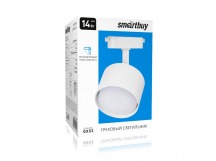Светильник Track GX53 Smartbuy-White/IP20 (SBL-TKW8-GX53)/50