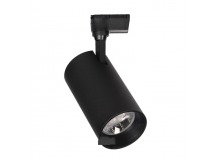 Светодиодный (LED) светильник Track COB50w Smartbuy-Black 4000K/IP20 (SBL-TKBK-50W-4K)