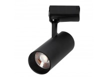 Светодиодный(LED) светильник Track COB25w Smartbuy-Black4000K/IP20 (SBL-TKBK-25w-4K)