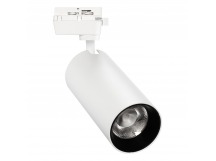 Светодиодный(LED) светильник Track COB25w Smartbuy-White4000K/IP20 (SBL-TKW1-25w-4K)/30