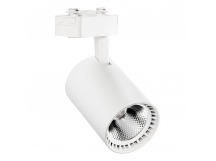 Светодиодный(LED) светильник Track COB25w Smartbuy-White4000K/IP20 (SBL-TKW2-25w-4K)/40