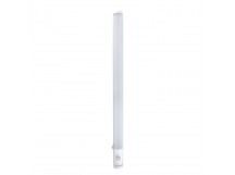 Светодиодный (LED) светильник T5 Smartbuy 8Вт матовый 300 мм с ДД (SBL-T5-8-65MS)