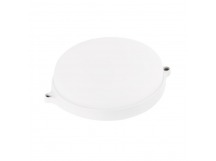 Cветодиодный светильник BT Круг 15Вт/4000K/IP65 (SBL-BTR15-40)