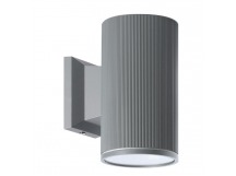 Светильник настенный E27*1 Smartbuy-Grey/IP65 (SBL-WLGR3-1E27)