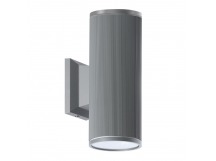 Светильник настенный E27*2 Smartbuy-Grey/IP65 (SBL-WLGR3-2E27)