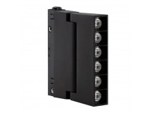 Светодиодный(LED) магнитный трековый светильник 6Вт 48В 4000K IP20 Черный Smartbuy (SBL-TKMB4-6w-4K)