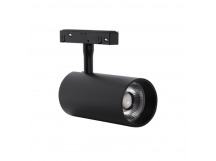 Светодиодный(LED) магнитный трековый светильник20Вт 48В 4000K IP20 Черный Smartbuy(SBL-TKMB3-20w-4K)