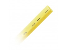 Термоусаживаемая трубка 16/8, желтая, 10 шт по 1 метру (SBE-HST-16-y)