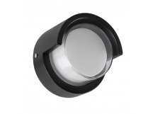 Уличный светодиодный настенный светильник TRAFFIC 12Вт Smartbuy 3000К IP65 черный (SBL16924)