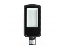 Уличный консольный (LED) светильник SL4 Smartbuy-100w/6500K/IP65 (SBL-SL4-100-65)