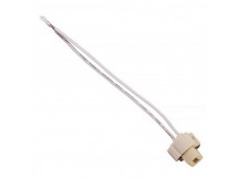 Патрон керамический G9 (SBE-LHP-G9)