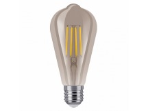 Светодиодная (LED) Лампа ART SMOKY Smartbuy-ST64-5Вт/1800К/E27 (SBL-ST64SM-5-18K-E27)