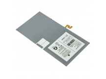 Аккумулятор для Samsung Galaxy Tab S8 Ultra 14.6" (X900N/X906B) (EB-BX906ABY)