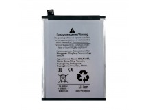 Аккумулятор для Motorola Moto G05/G15 (RL52)