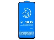 Защитное стекло Full Screen Activ Clean Line 3D для "Tecno Spark 40" (black) (241202)