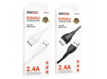 Кабель USB BOROFONE (BX121) для iPhone Lightning 8 pin (1м) (белый)