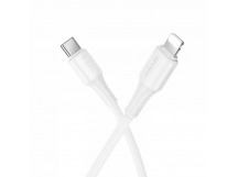 Кабель Type-C HOCO (X120 Beneficio) 27W Power Delivery для iPhone Lightning 8 pin (1м) (белый)