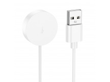 Кабель зарядки Borofone BD14 Ultra    (white) (240973)