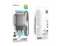 Сетевой адаптер питания BOROFONE BAS54A PD 20W + QC 3.0 + кабель Type-C - Lightning (черный)