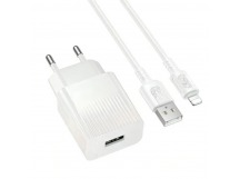 СЗУ BOROFONE BAS71A Source (1-USB/2.1A) + Lightning кабель (1м) (белый)