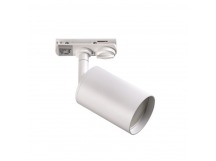 Светильник Track GU10 Smartbuy-White/IP20 (SBL-TKW-GU10)