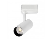 Светодиодный(LED) светильник Track COB15w Smartbuy-White4000K/IP20 (SBL-TKW-15w-4K)