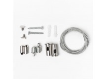 Комплект тросовых подвесов ТП-1 черный (2 метра), шт