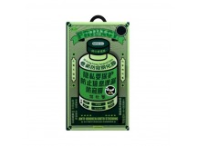 Защитное стекло Full Screen Remax Arcing Privacy GL-27 "Apple iPhone 17 Pro" (black) (241832)