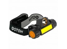 Фонарь налобный Фотон SА-650 1W от аккумулятора 2 режима черный (1/5/40)
