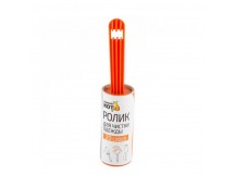 Ролик для чистки одежды Рыжий кот 20сл. оранжевый (1/18)