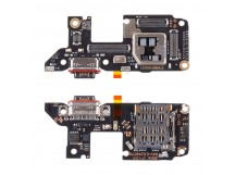 Шлейф для Xiaomi Poco F7 Ultra (24122RKC7G) плата системный разъем/разъем SIM/микрофон - Премиум