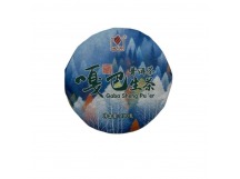 Чай Габа 100гр 2025г из Шен Пуэра фабрика Гу И блин