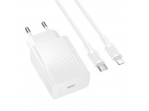 Сетевое З/У Borofone BAS73A Type-C 20W с кабелем Lightning/Type-C белый (1/20/120)