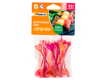 Декоративные пики Paterra "СЕРДЕЧКО" 85 мм 35шт в упаковке (1/100)