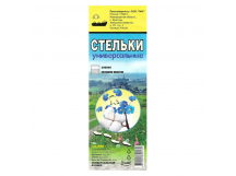Стельки для обуви «Универсальные» 1 пара (1/60)